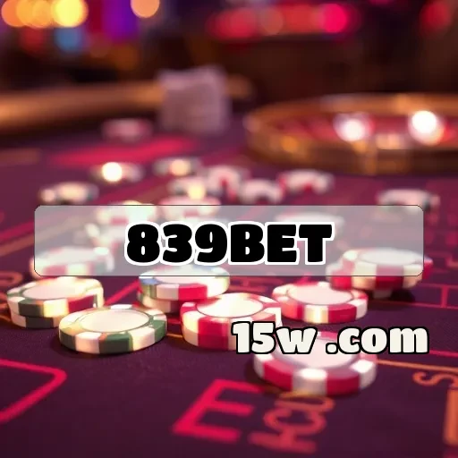 839bet: Navegue com Facilidade pela Seção de Perguntas